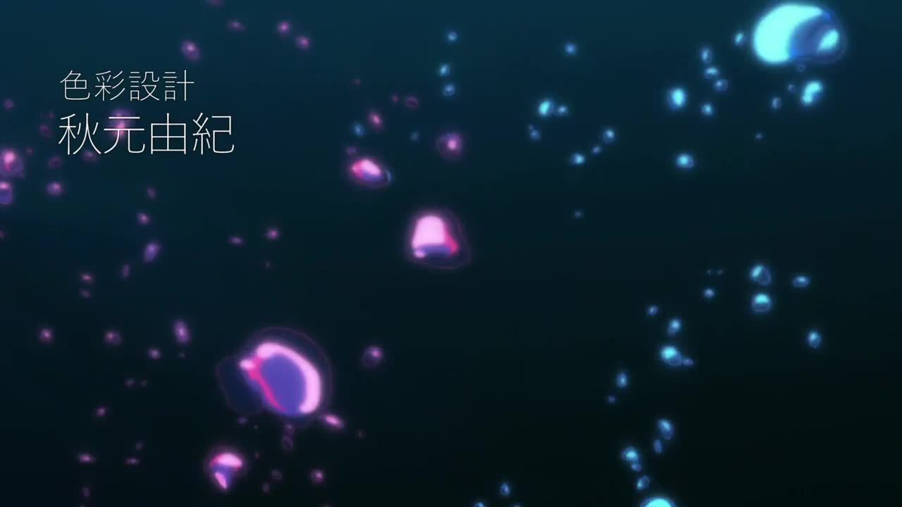 Creditless」Summertime Render OP / Opening 2「UHD 60FPS」 