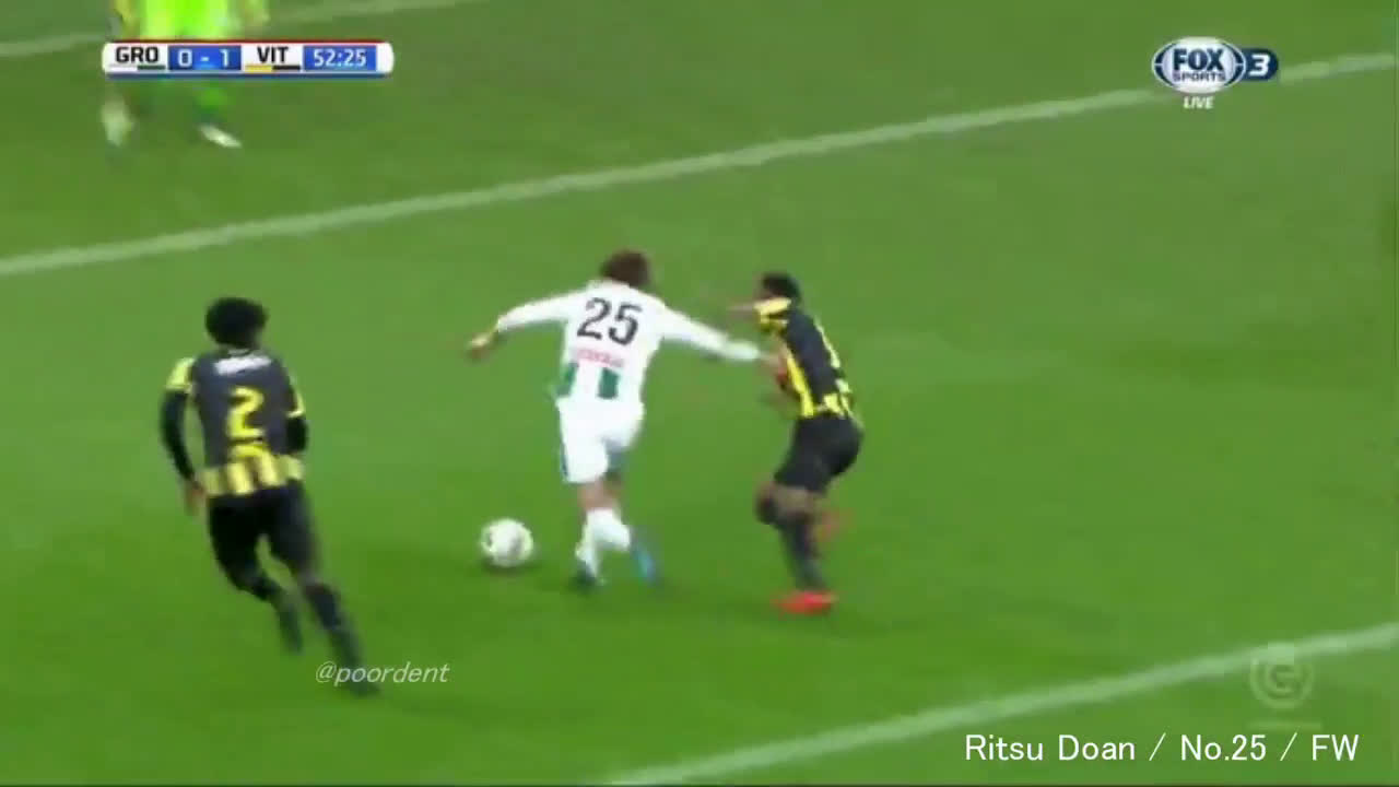 オランダの反応 並外れている 堂安律に拍手喝采 Momに選出 現地サポが称賛 No Footy No Life