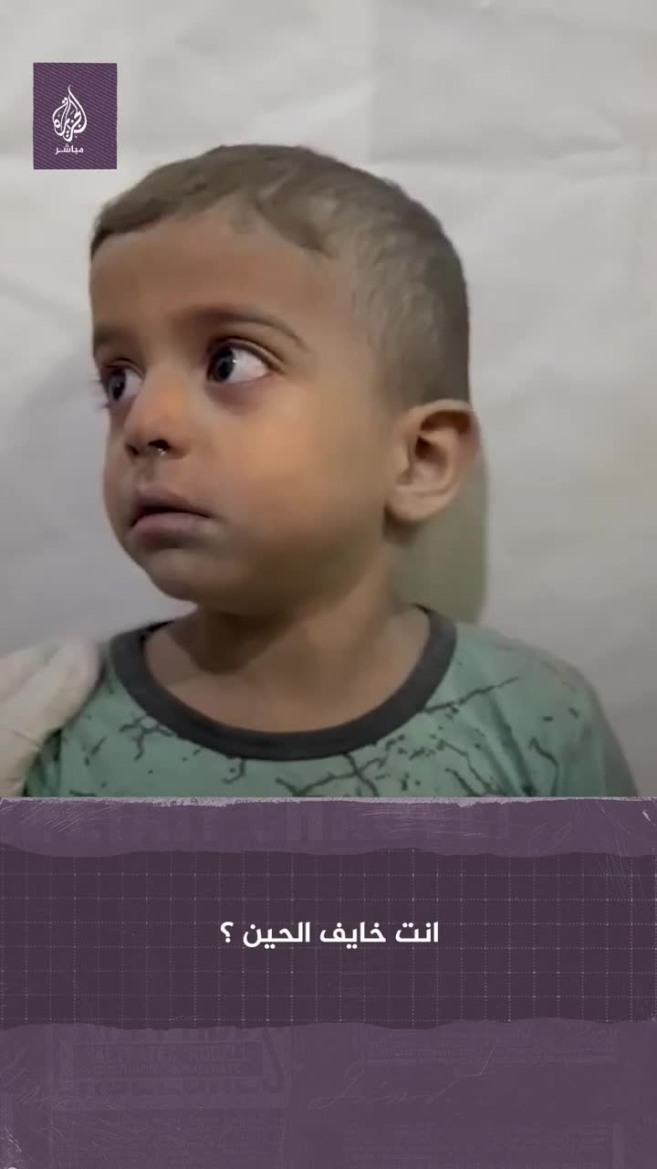 Watch Ø·Ù Ù Ù Ù Ø³Ø·Ù Ù Ù Ù Ø±ØªØ¬Ù Ù Ù Ø¨Ù Ù Ù Ù Ø´Ø¯Ø© Ø§Ù Ø®Ù Ù Ø¥Ø