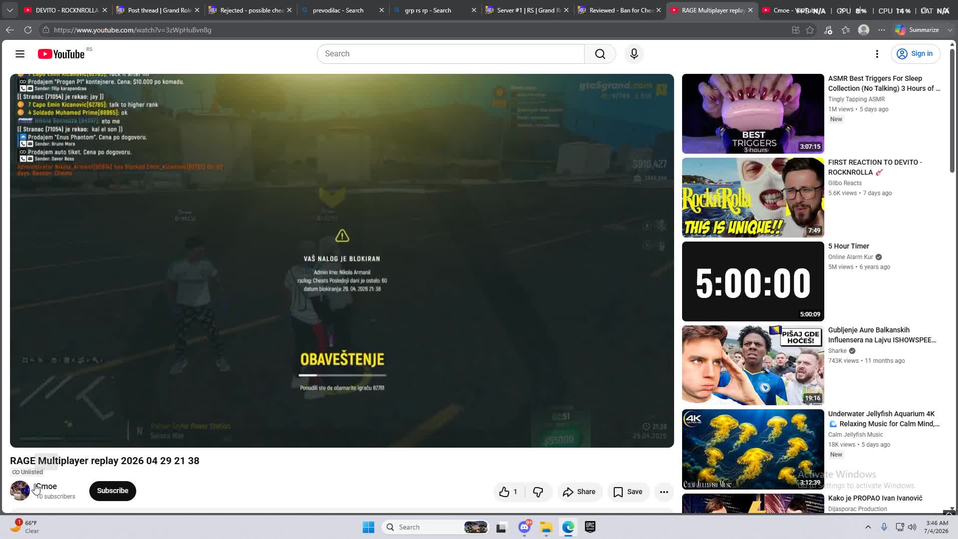 streamable.com