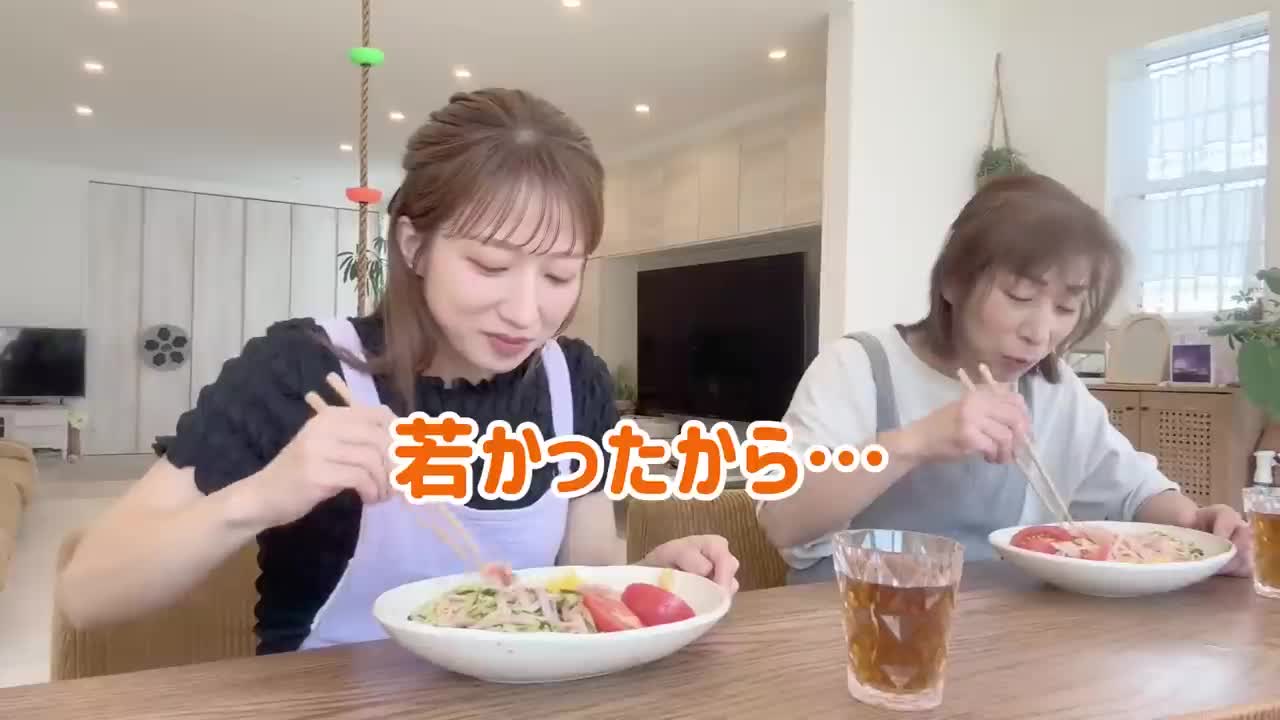 Watch 【激レア！？】母と二人でランチしたら懐かしいあの頃の話が止まらない！！！【冷やし中華はじめました！】 | Streamable