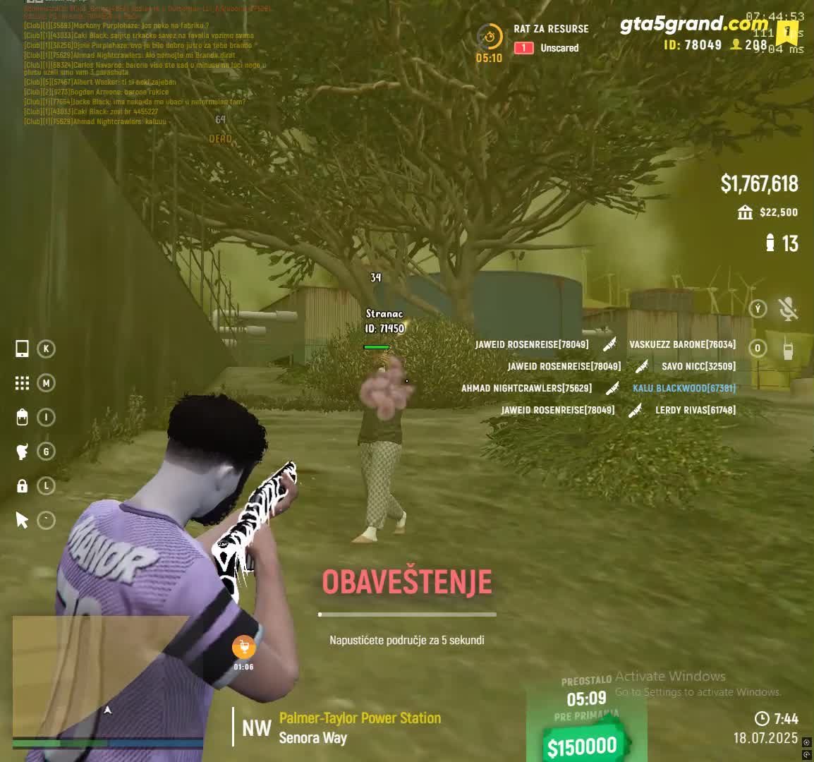 streamable.com